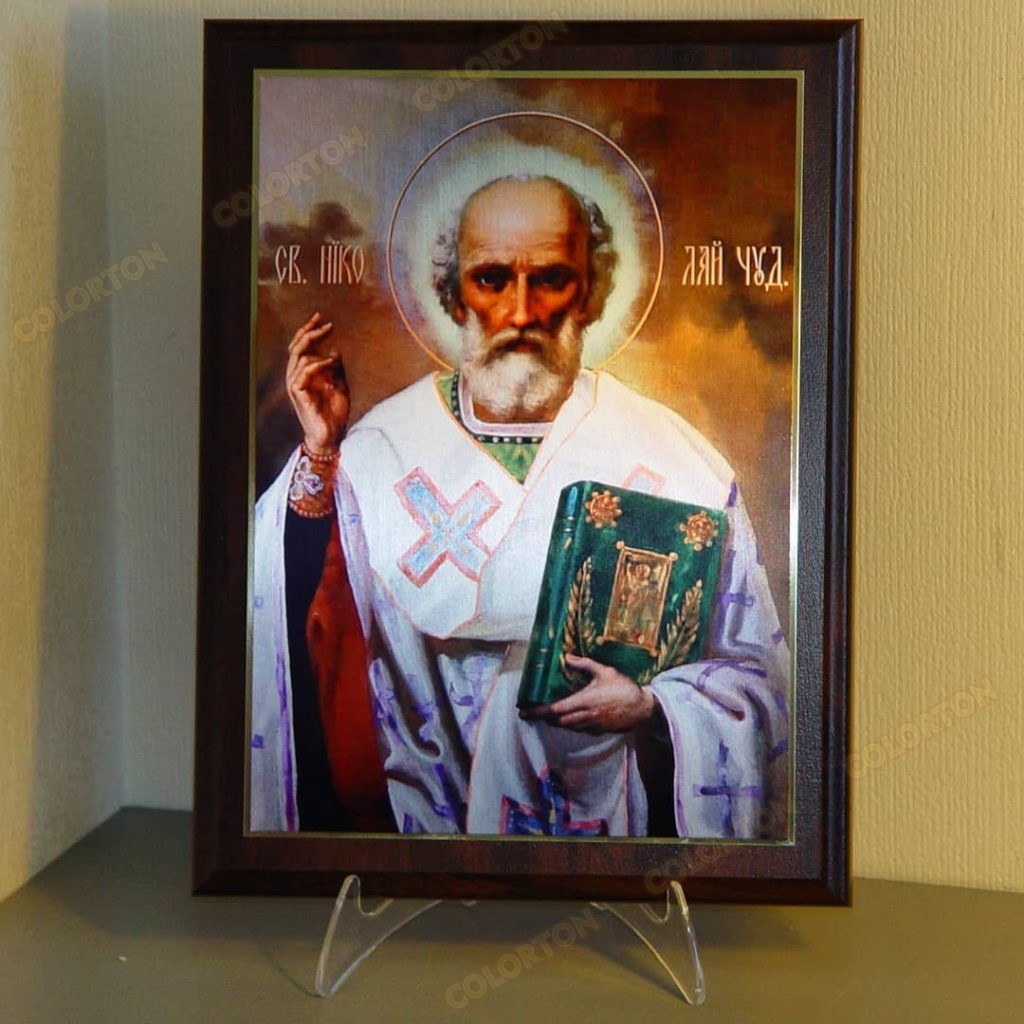 изображение фото на металле Святой Николай Чудотворец
