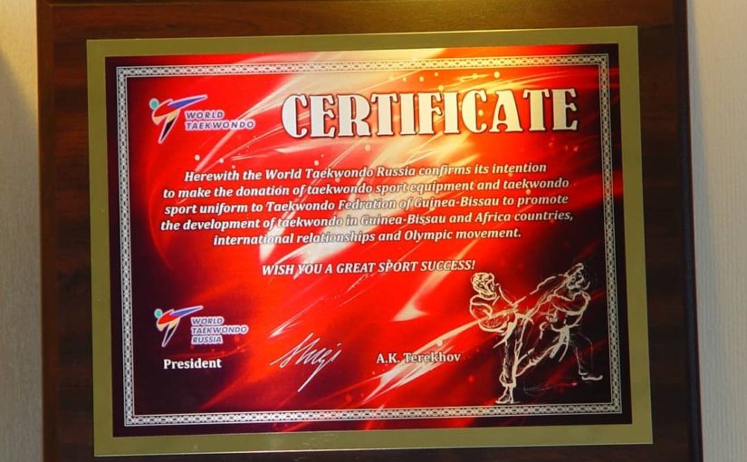 Диплом-сертификат участника соревнований по тхэквондо